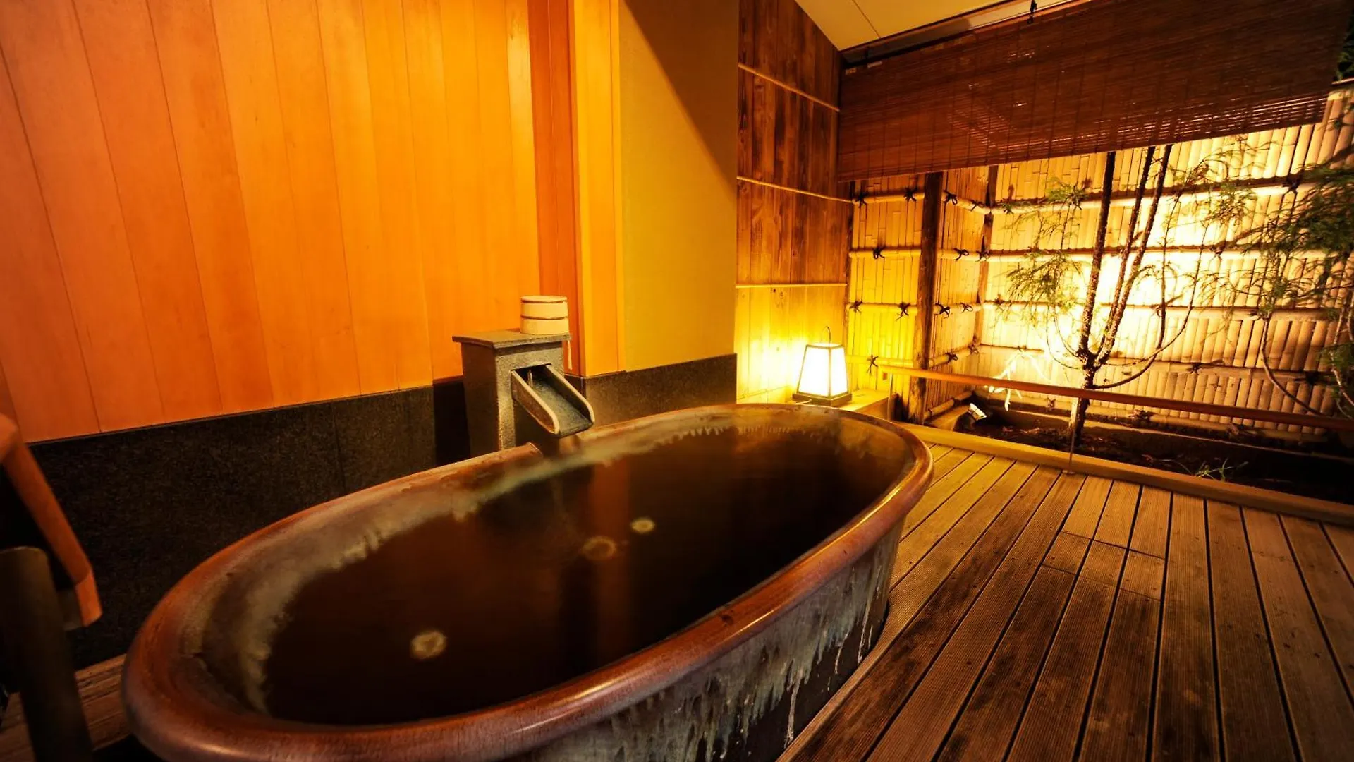 Hotel Nanpuso Hakone Ryokan