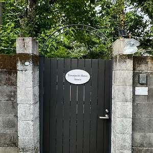 Yamaguchi House Annex, Private House With Onsen , 箱根町 日本